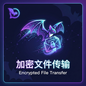 蝙蝠聊天官网 - 蝙蝠聊天软件与网络安全：专家解读